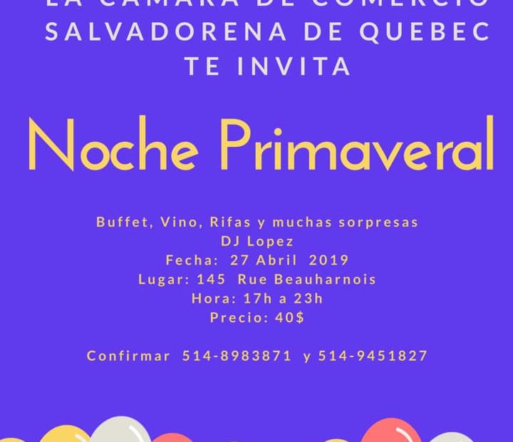 fete-salvadorienne-chambre de commerce